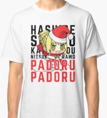 SABER NERO -CHRISTMAS PADORU PADORU Classic T-Shirt