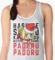 SABER NERO -CHRISTMAS PADORU PADORU Women's Tank Top