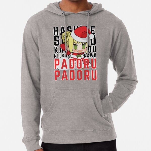 SABER NERO -CHRISTMAS PADORU PADORU Lightweight Hoodie