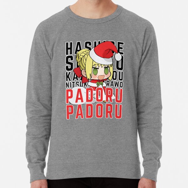 SABER NERO -CHRISTMAS PADORU PADORU Lightweight Sweatshirt