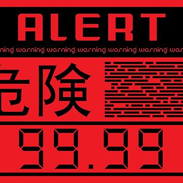 Artwork thumbnail, Metal Gear Solid Alert Phase by Rev-Level