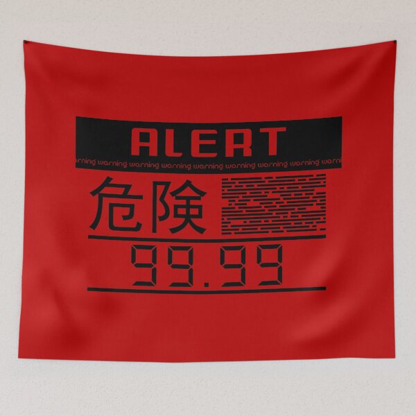 Item preview, Metal Gear Solid Alert Phase designed and sold by Rev-Level.