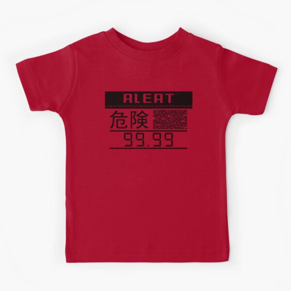 Metal Gear Solid Alert Phase Kids T-Shirt