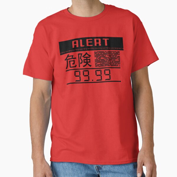 Item preview, Metal Gear Solid Alert Phase designed and sold by Rev-Level.