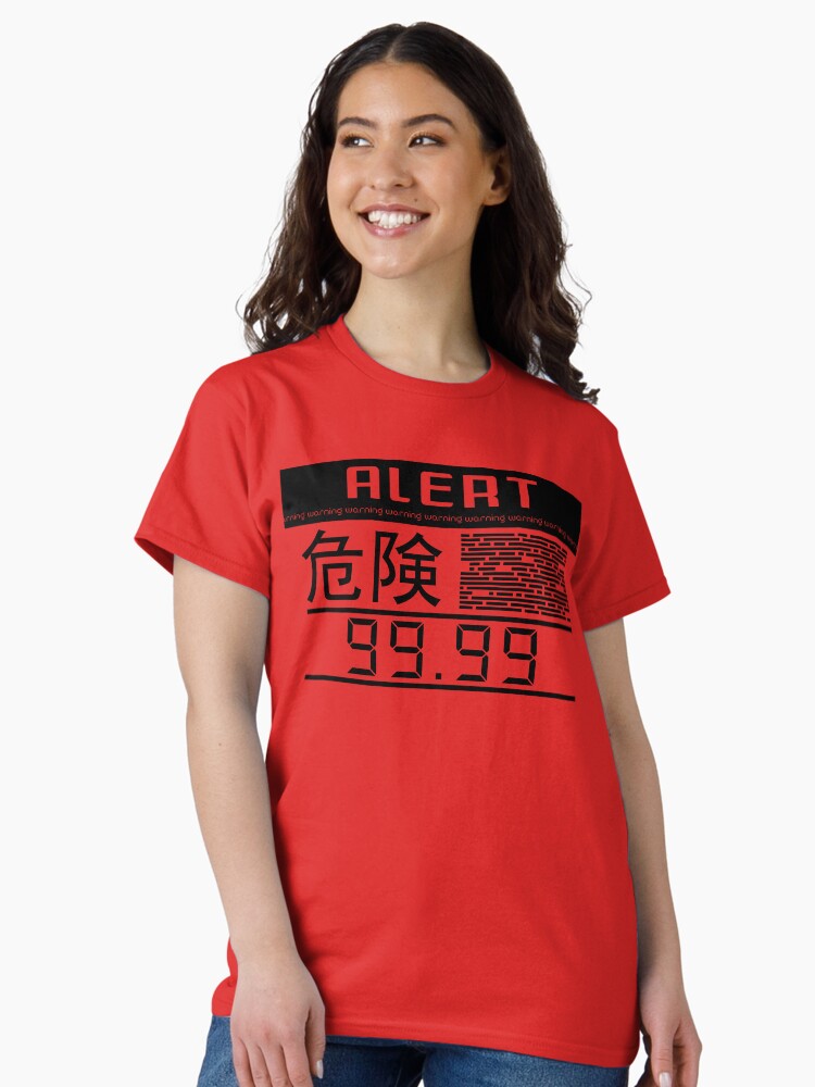 Thumbnail 2 of 7, Classic T-Shirt, Metal Gear Solid Alert Phase designed and sold by Rev-Level.