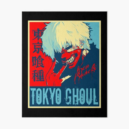 Tokyo Ghoul Ken Kaneki Name Dripping Art Board Print
