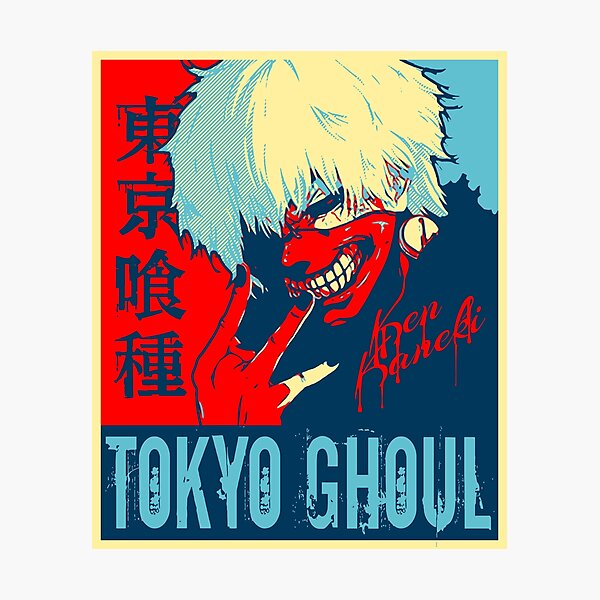 Tokyo Ghoul Ken Kaneki Name Dripping Photographic Print