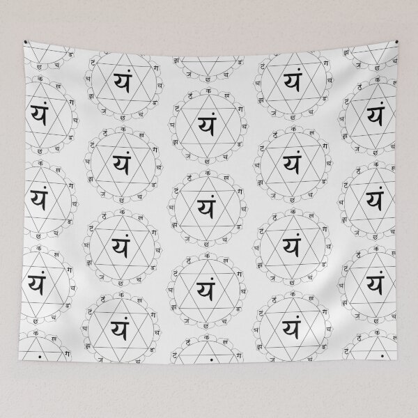 Item preview, Anahata designed and sold by Svelby Lesch.