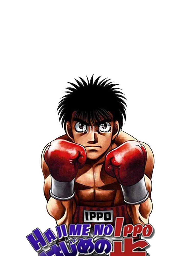 Hajime No Ippo Tapestry for Sale by NIL00