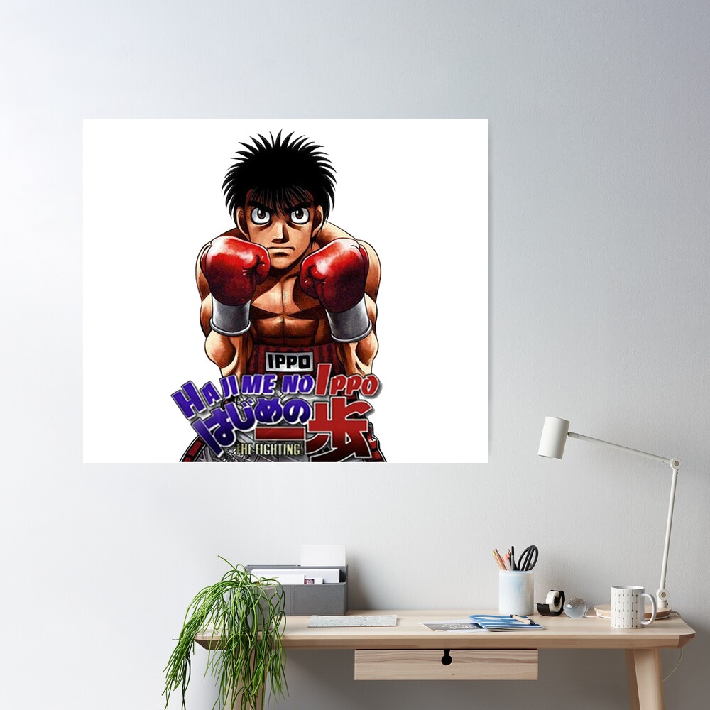 Hajime No Ippo inspires Poster by Deynokoos