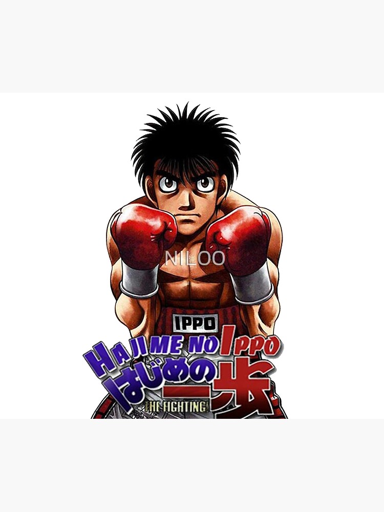 Hajime No Ippo inspires Poster by Deynokoos