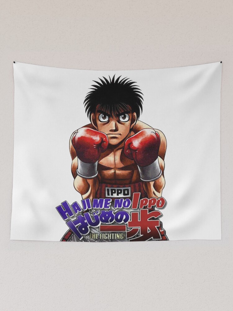 Hajime no Ippo Ricardo Martinez Tapestry by LarcherNoel