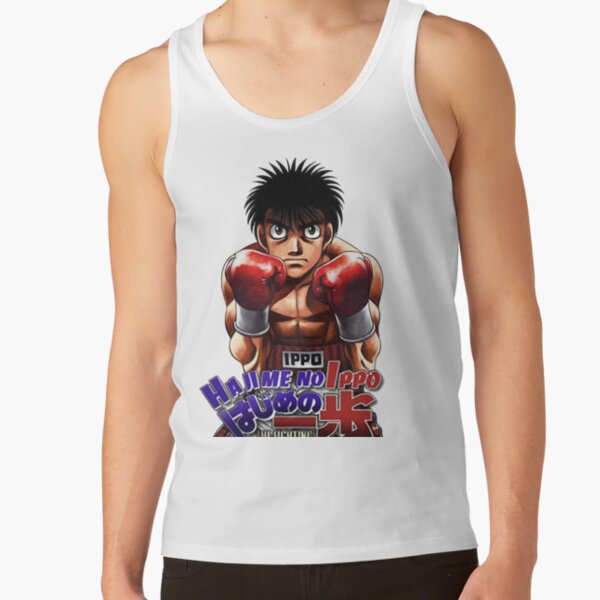 Hajime No Ippo Tapestry for Sale by NIL00