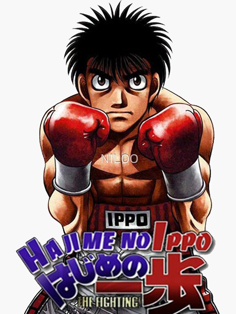  Alexiss Hajime No Ippo Ippo Makunouchi Strong Sticker for  Phone, Laptop, Skateboard, Car Multicolor Pack 4 Pcs Size 3inch :  Electronics