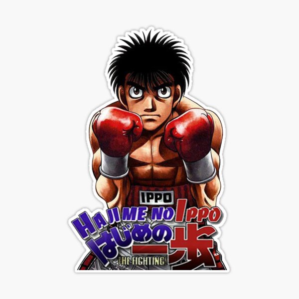 Cuaderno Hajime No Ippo Remake 100 Hs Tapa Dura + Stickers