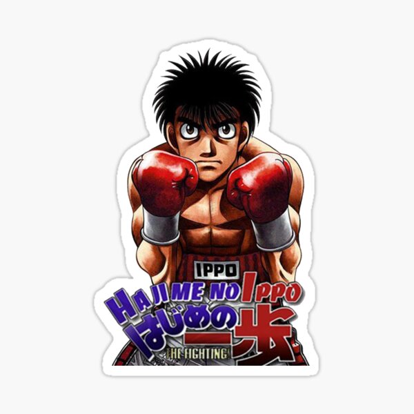 Sticker Espíritu de lucha Anime - Otaku Place - Anime Coleccionables