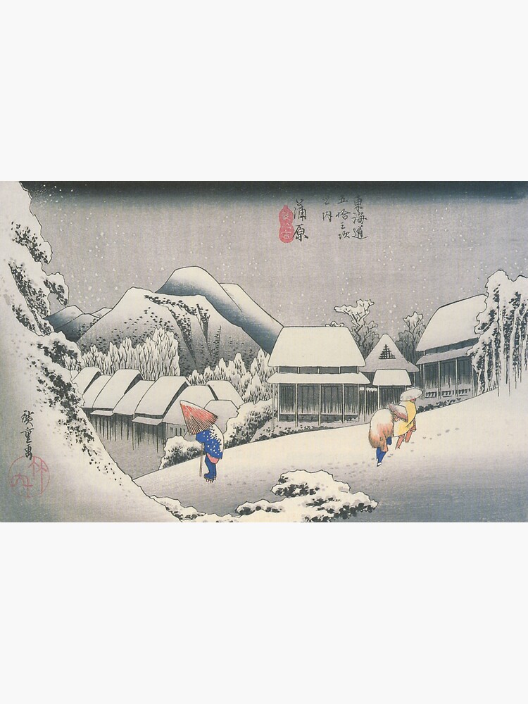 A Village In The Snow by Utagawa Hiroshige (Reproduction) by RozAbellera