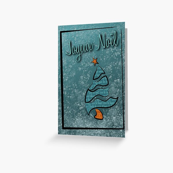 Item preview, Christmas tree designed and sold by Laurie Parenteau.