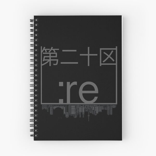 Item preview, :re Coffee Shop Logo designed and sold by madefullmetal.