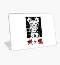 Isle of dogs Laptop Skin