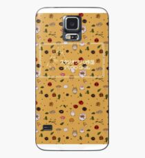 Ghibli Case/Skin for Samsung Galaxy