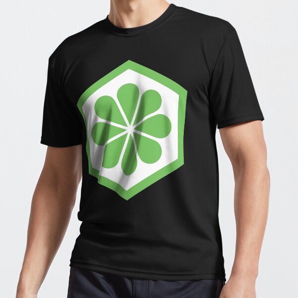 Active T-Shirt