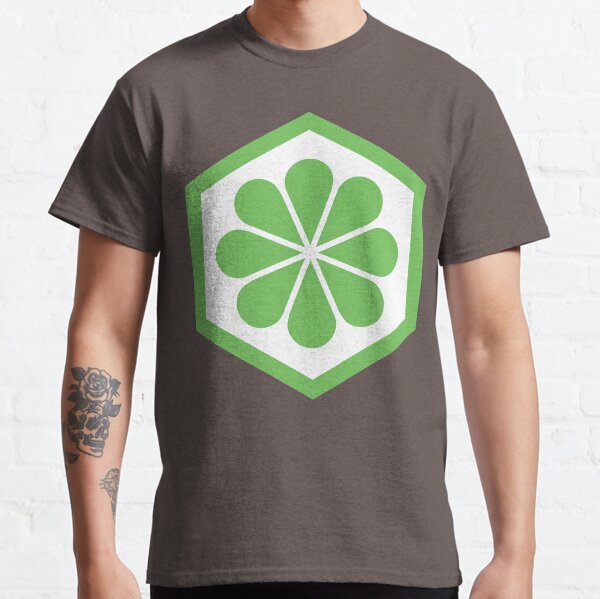 Classic T-Shirt