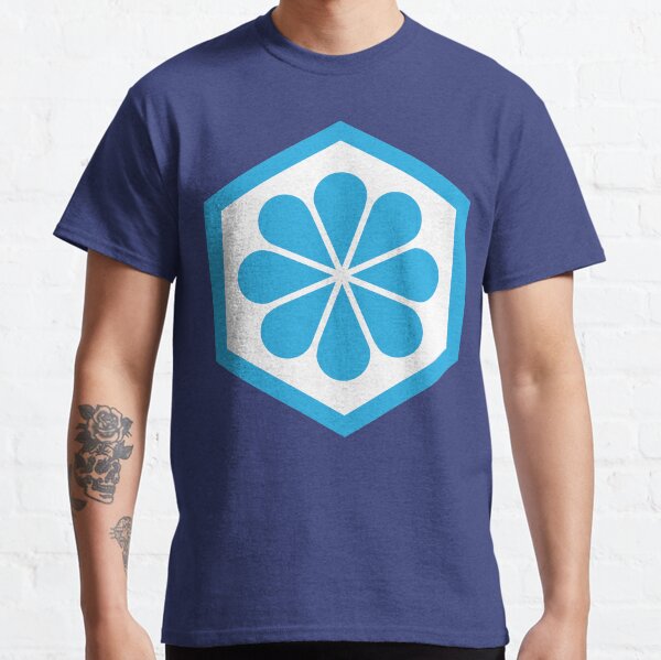 Classic T-Shirt