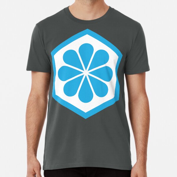 Premium T-Shirt