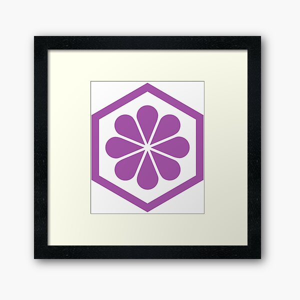 Framed Print