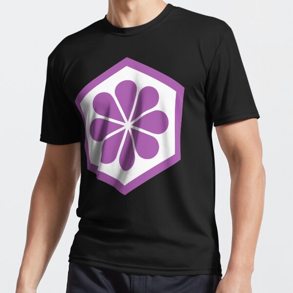 Active T-Shirt