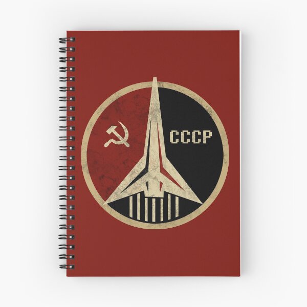 Item preview, USSR designed and sold by ValentinaHramov.