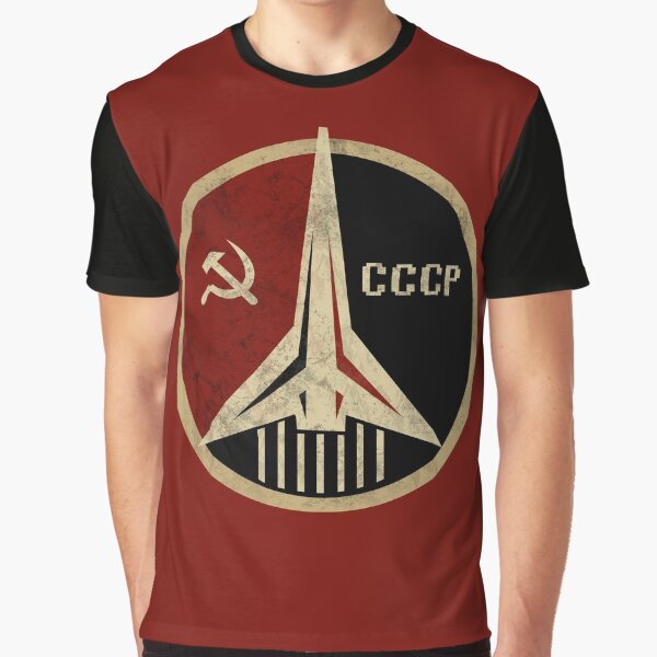 Vista previa del artículo con la obra «URSS», diseñado y vendido por ValentinaHramov.