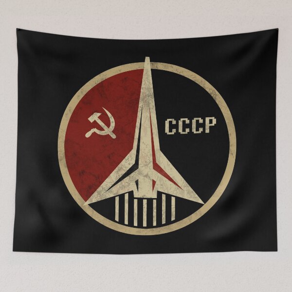 Item preview, USSR designed and sold by ValentinaHramov.