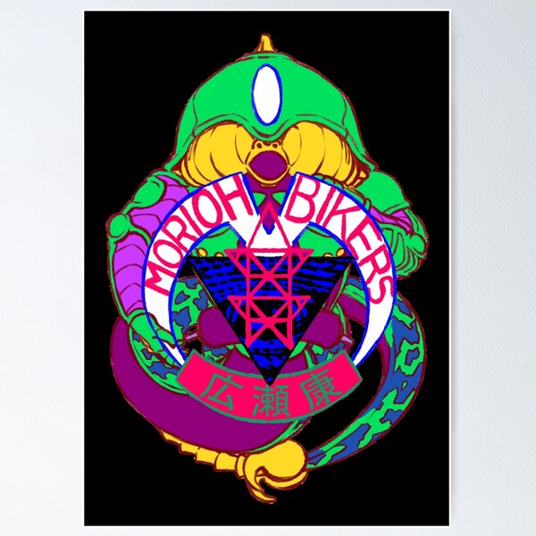 Item preview, MORIOH BIKERS designed and sold by bakanohealthy.