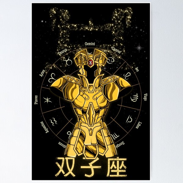 Item preview, GEMINI designed and sold by swiro.
