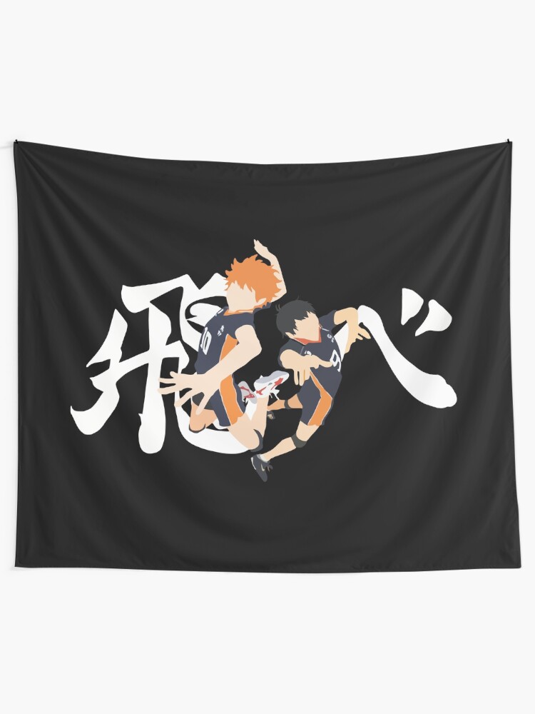 Alternate view of karasuno team Tapestry