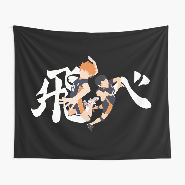 karasuno team Tapestry