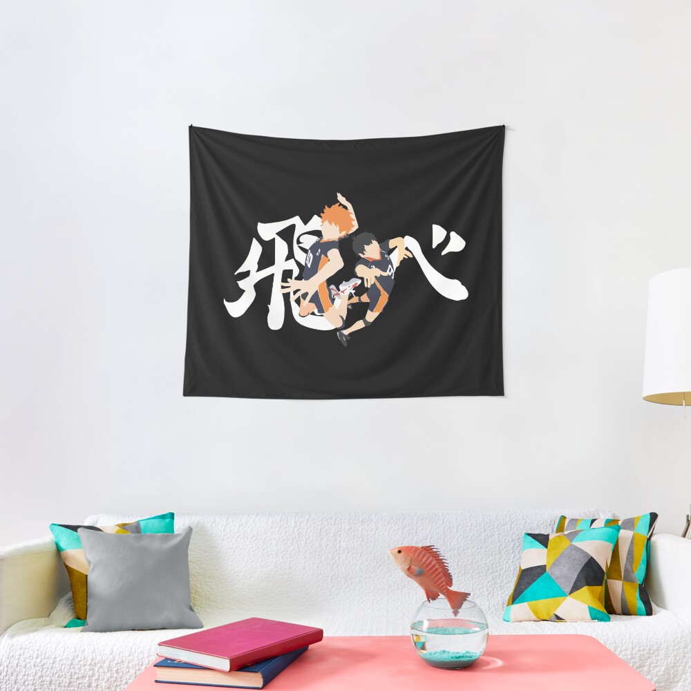 karasuno team Tapestry