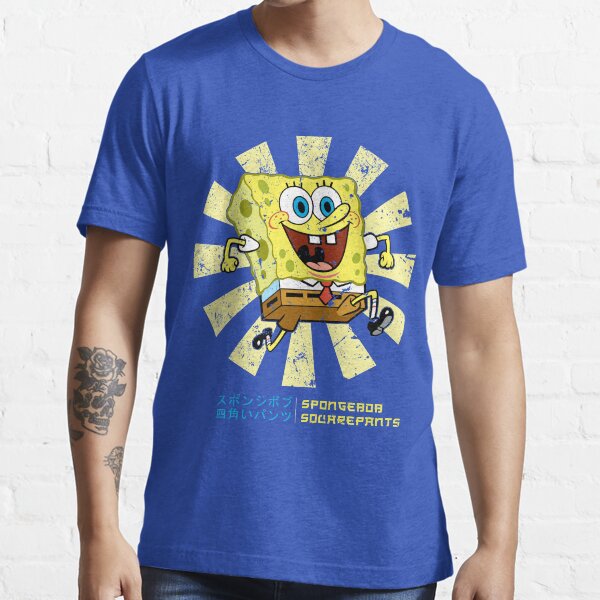 Vista previa del artículo con la obra «Bob Esponja Pantalones Cuadrados Retro Japoneses», diseñado y vendido por Nova5.