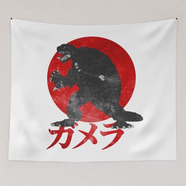 Item preview, Kaiju of all Kaiju designed and sold by OBJETDART.