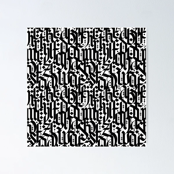 Typographic Nº 74 – Letterbox