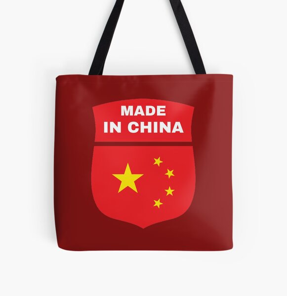 TB bag made in China