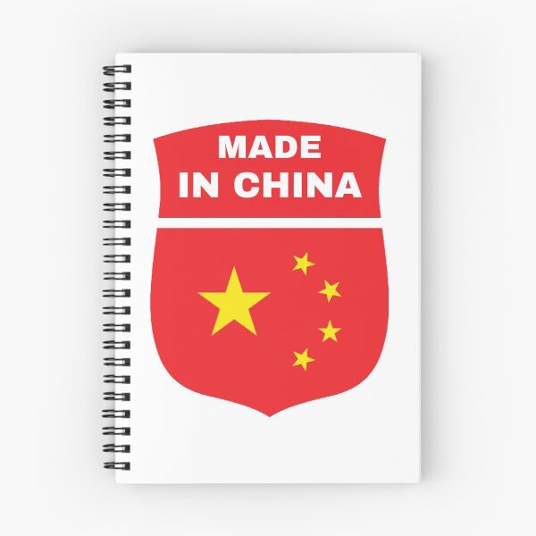 Item preview, Fun Made In China Shirt - Fun Made In China t-shirt - Fun Made In China t-shirt - Fun Made In China vest - Fun Made In China mug-  designed and sold by happygiftideas.