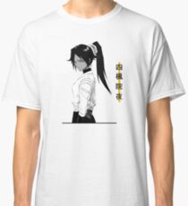 Yoruichi SC Classic T-Shirt