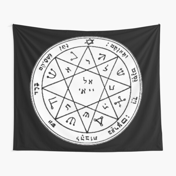 Item preview, Protection Seal of Solomon designed and sold by avidfan2000.