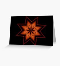 Sunset - viewed differently I Greeting Card