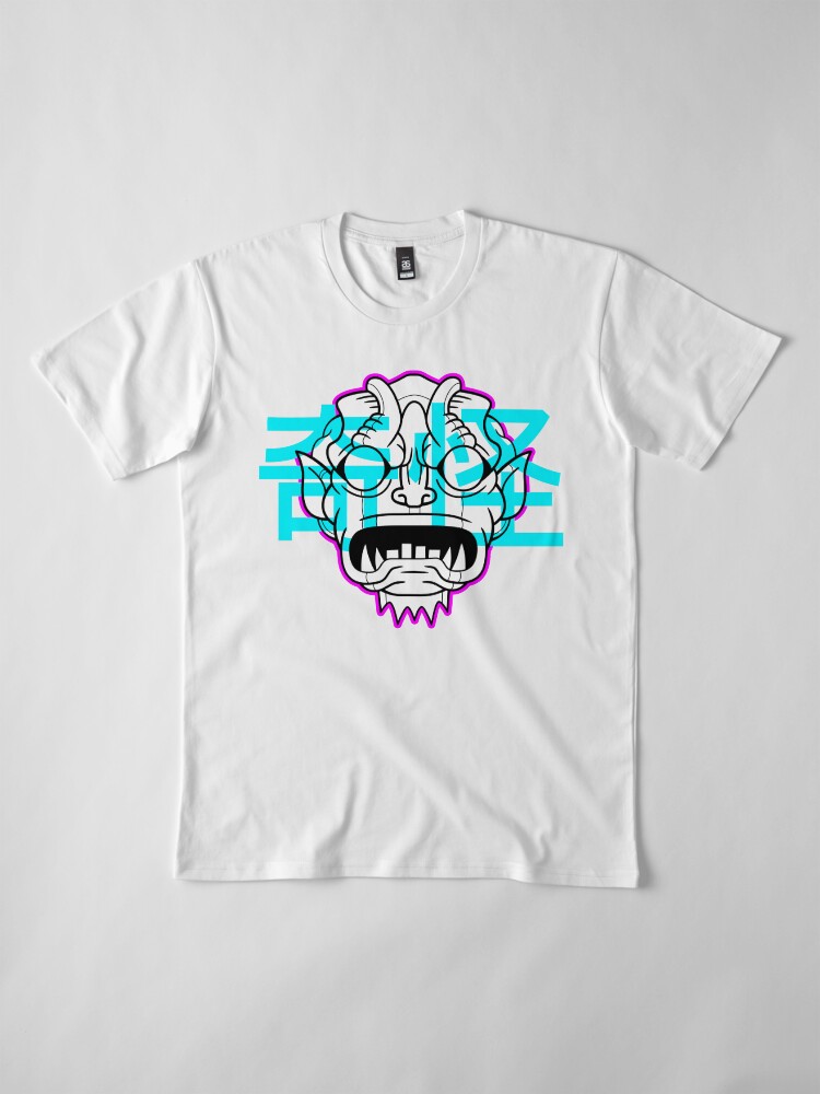 Alternate view of Gorgon Katakana Premium T-Shirt