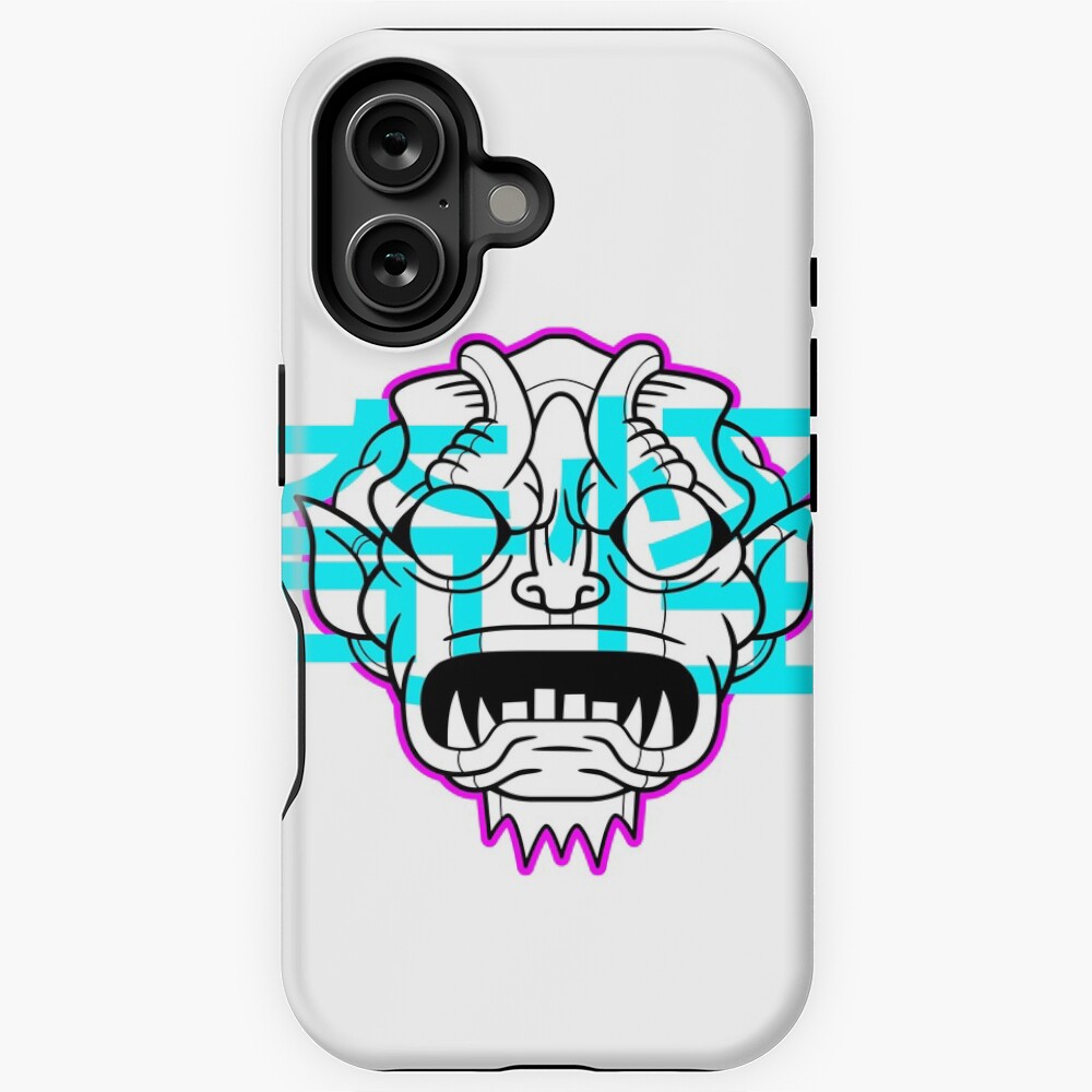 Item preview, iPhone Magsafe Tough Case designed and sold by strangethingsA.