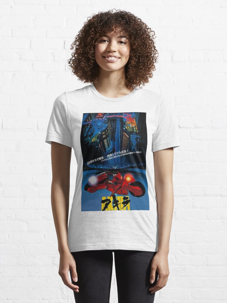 "- 2 0 1 9 - AKIRA" T-shirt for Sale by iSGofficial | Redbubble | akira